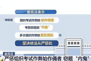 必威官方登陆截图4